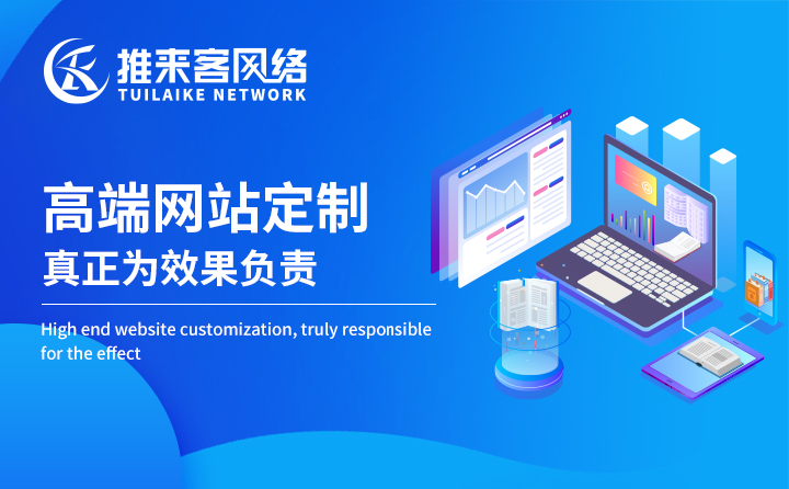 成都网站多少钱? 成都网站多少钱?