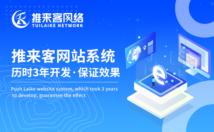 企业建设定制网站都有哪些优势呢 企业建设定制网站都有哪些优势呢