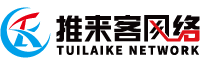 高端网站建设公司